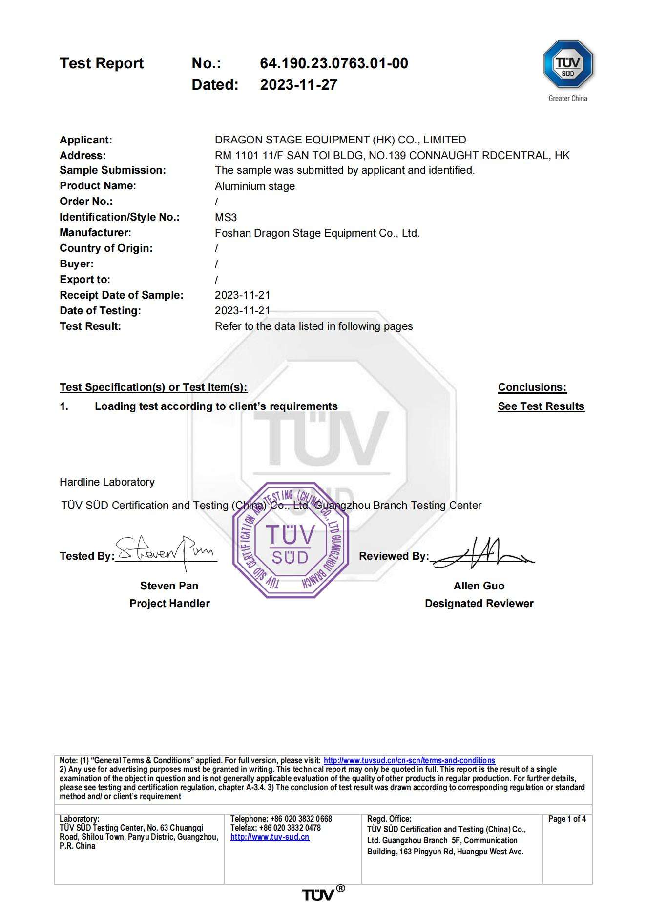 Certificazione TÜV