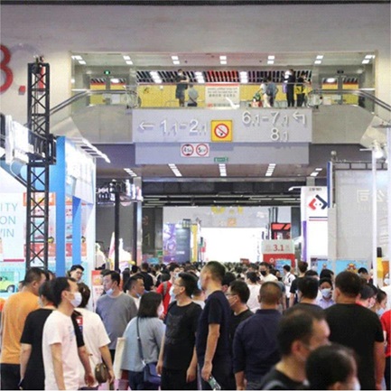 Asia Amusement & Attractions Expo 2024