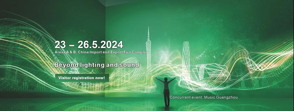 Visita il Loong Stage al Prolight + Sound Guangzhou 2024 (Stand 10.3 D58)